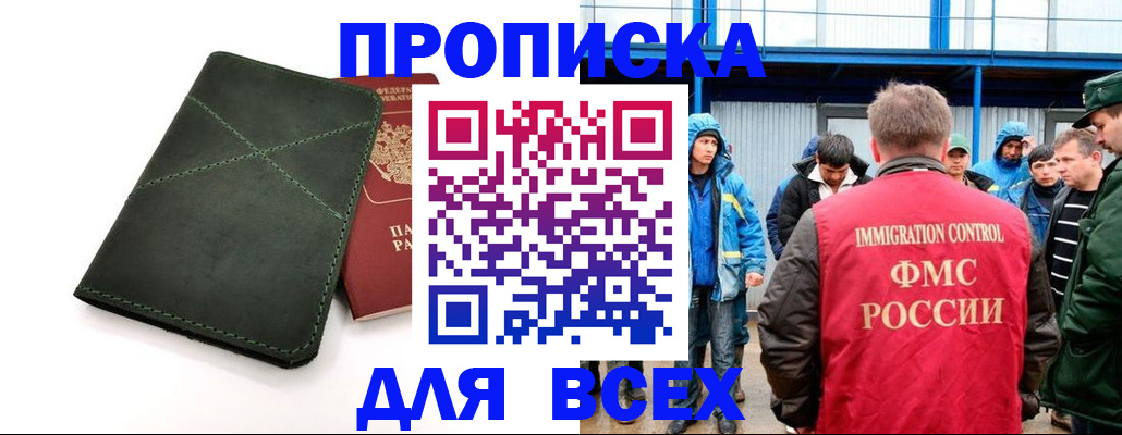 форма 3 в Киреевске